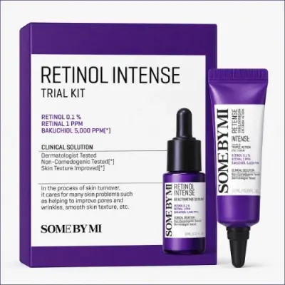 Retinol Intense Trial Kit – مجموعة تجريبية لعلاج التجاعيد وتجديد البشرة بالريتينول
